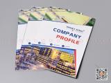 In catalogues thumb