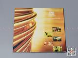 In catalogues thumb