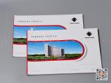 In catalogues thumb