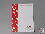 In catalogues thumb